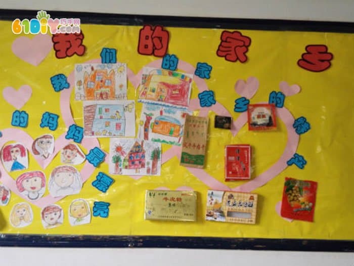 幼儿园我的家乡主题墙图片_动物世界 幼儿园我的家乡主题墙图片