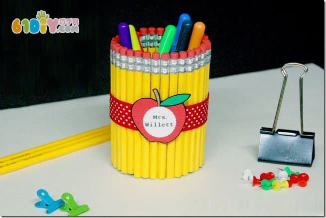 用铅笔制作漂亮的教师节礼物——个性笔筒