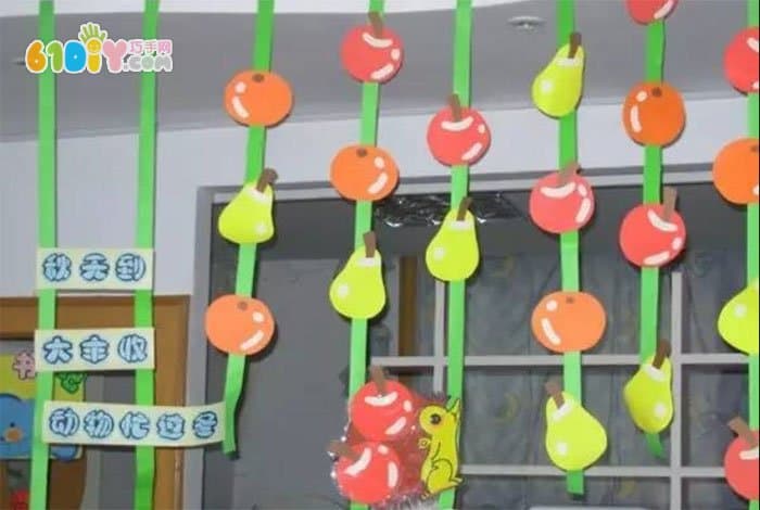 幼儿园秋天果子吊饰图片