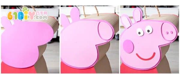 粉红小猪皮纳塔手工制作