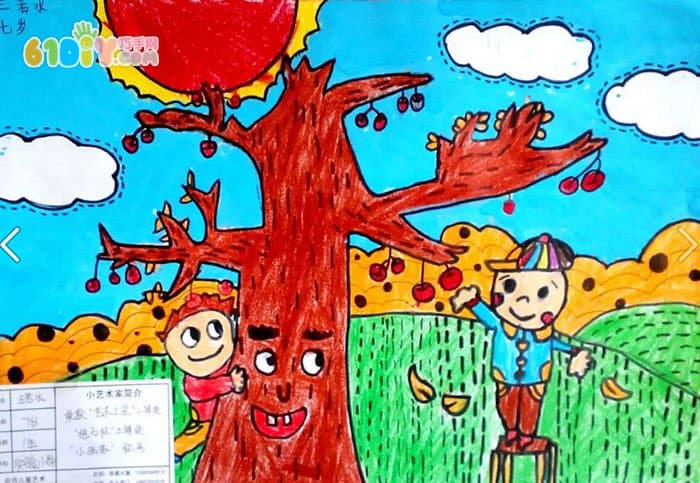 秋天儿童绘画图片