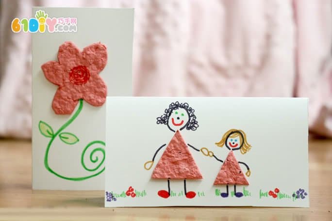 感恩节种子贺卡制作教程