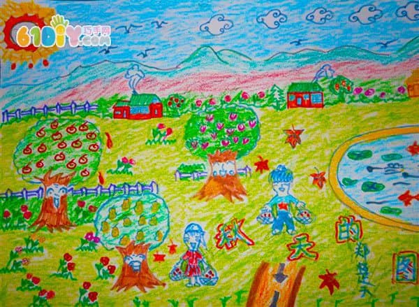 秋天儿童画作品