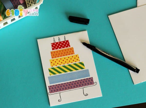 彩色胶带制作漂亮生日蛋糕卡