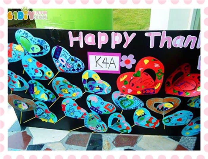 幼儿园感恩节小黑板装饰布置