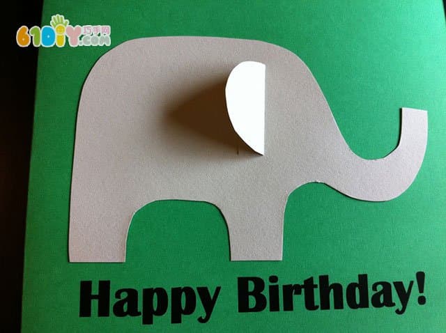 儿童DIY可爱的大象气球贴画贺卡