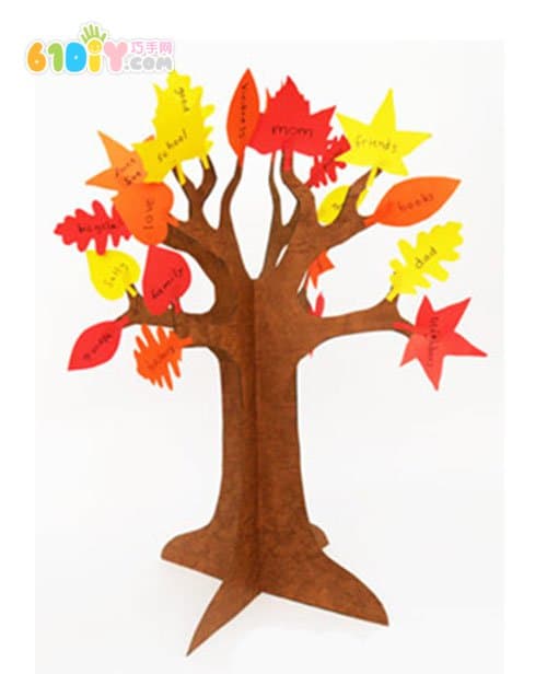 感恩节儿童制作立体感恩树