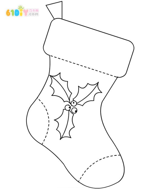 幼儿园圣诞袜填色图_日用品简笔画_巧巧手幼