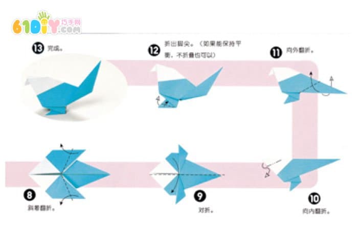 2款小鸟折纸方法