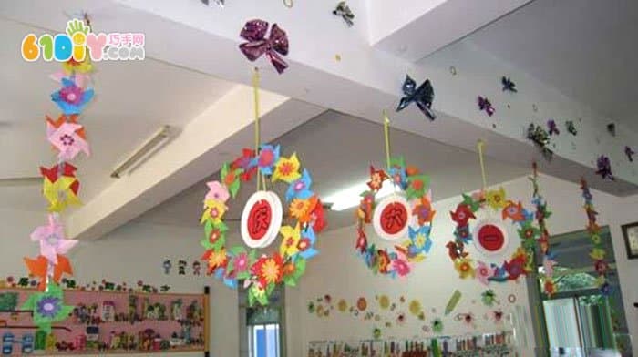 幼儿园儿童节花环吊饰
