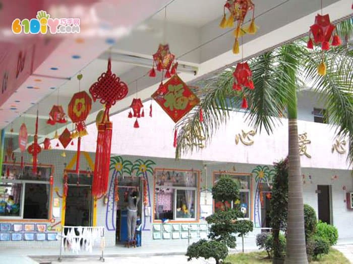 幼儿园装饰吊饰图片