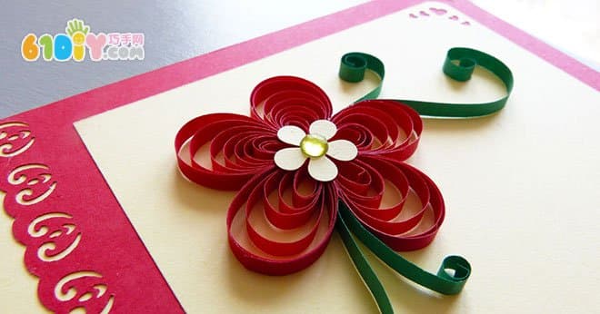 新年DIY制作漂亮的衍纸花朵卡