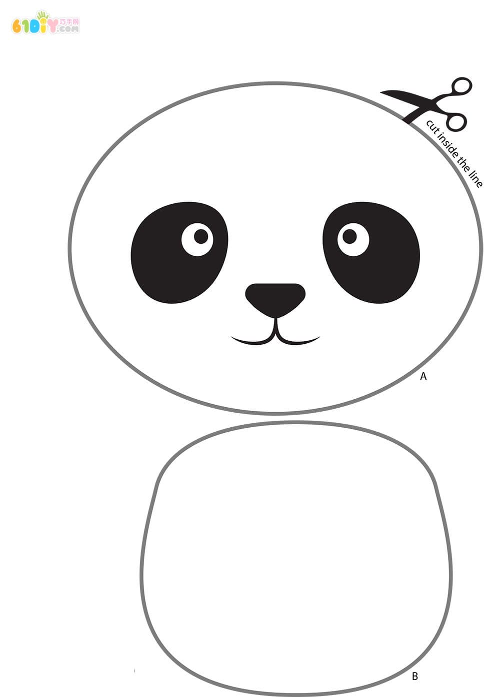 看绘本做手工 可爱的熊猫