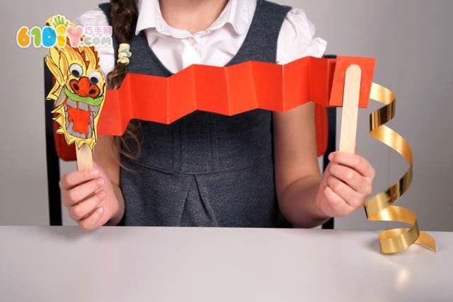 幼儿手工制作元宵节舞龙