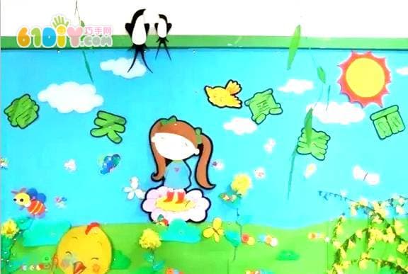 精美的幼儿园春天主题墙布置