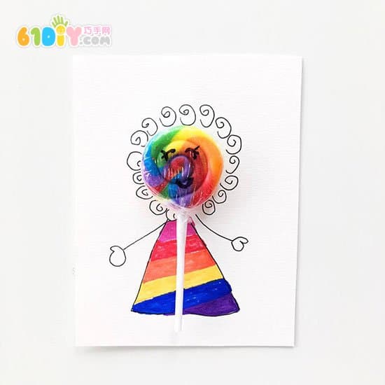 手工制作彩虹棒棒糖小人卡