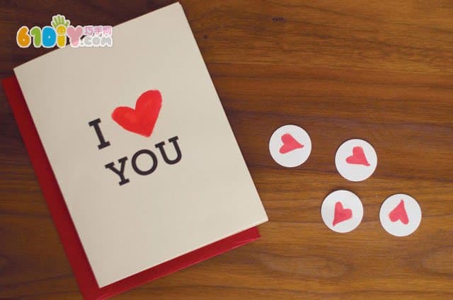 儿童制作母亲节I LOVE YOU 贺卡