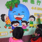 幼儿园地球日主题墙