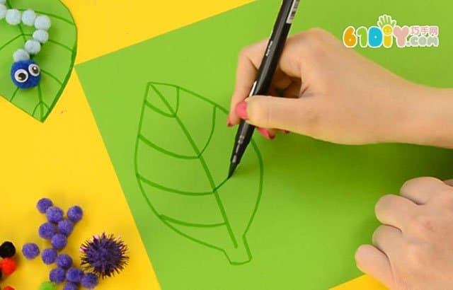 幼儿DIY叶子上的毛毛虫