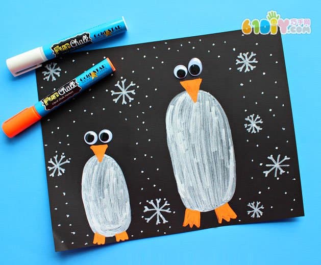 母亲节亲子画 大企鹅和小企鹅