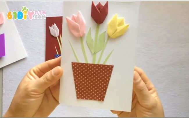 母亲节手工制作郁金香花盆卡