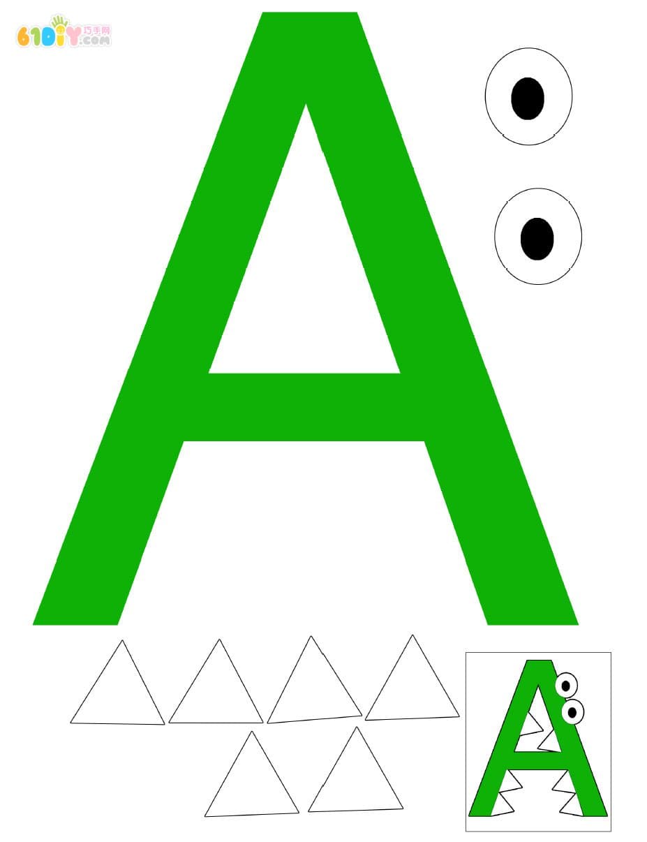 字母A的手工 鳄鱼贴画