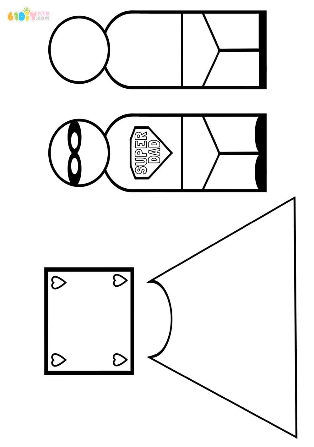 父亲节儿童手工 会飞的超人爸爸
