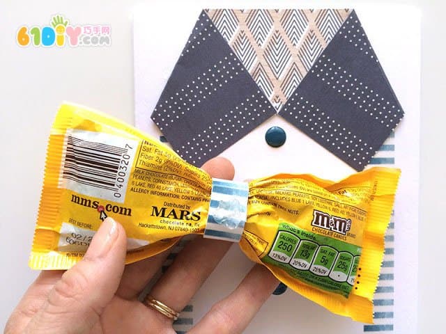 父亲节创意礼物 m&m领结贺卡