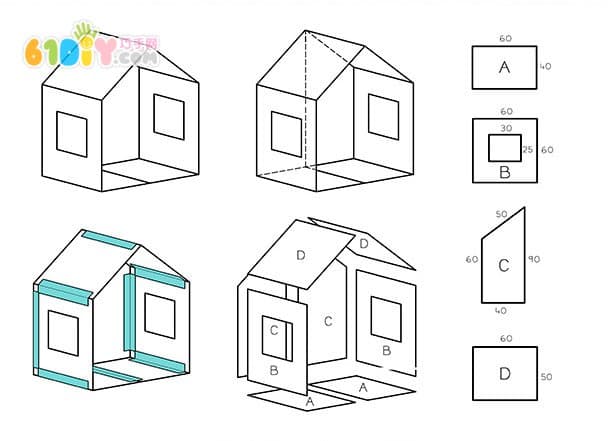纸箱房子制作过程