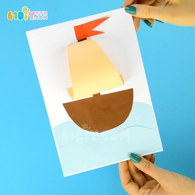 儿童夏天手工——立体帆船贴画