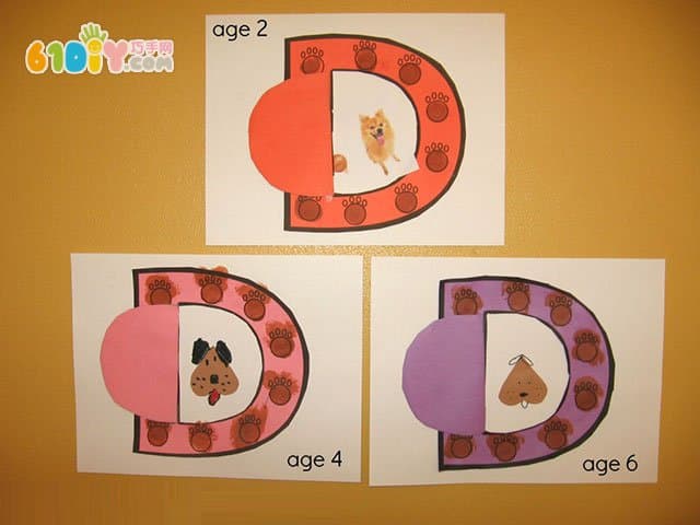 幼儿学字母D手工 可爱的狗窝