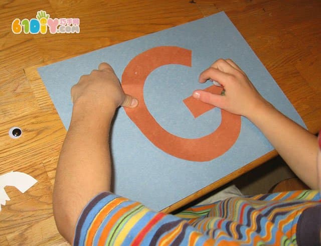 幼儿学字母G手工 山羊贴画