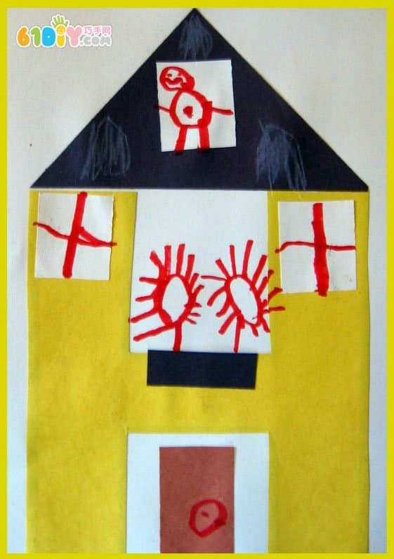 幼儿学字母H手工 房子贴画