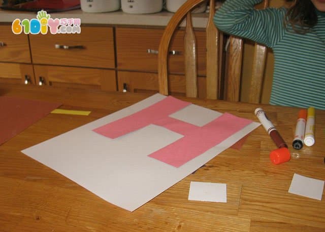 幼儿学字母H手工 房子贴画