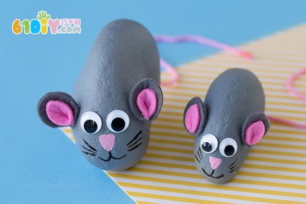 亲子制作可爱的石头小老鼠