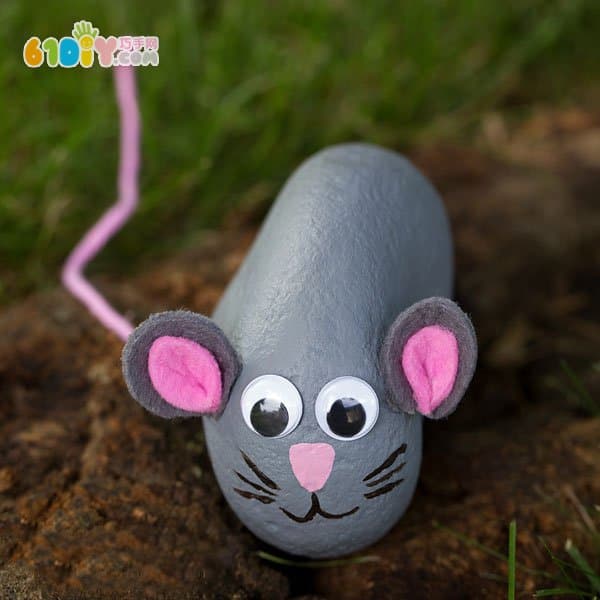 亲子制作可爱的石头小老鼠