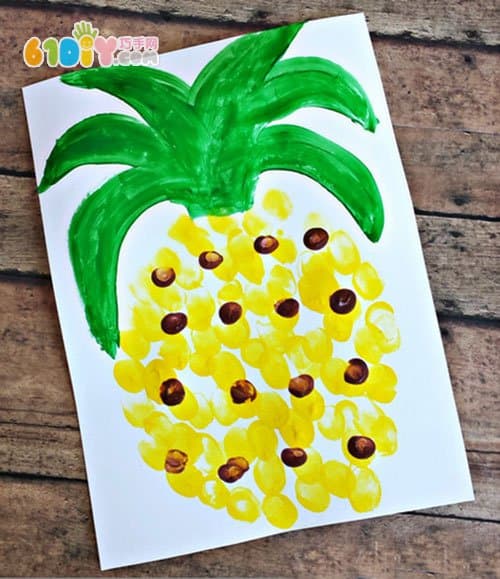 儿童创意指印画菠萝