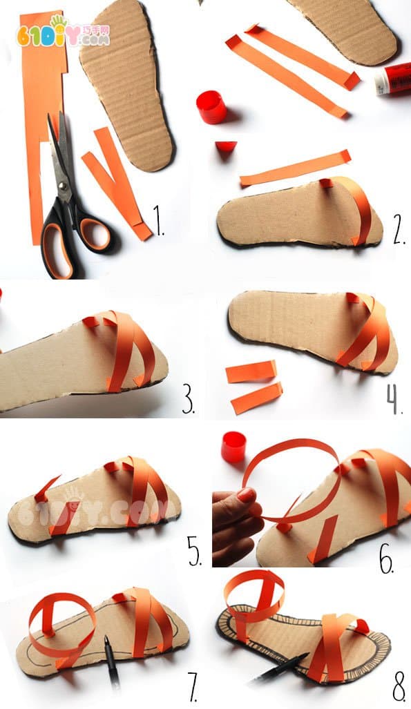 废纸板手工DIY漂亮的拖鞋