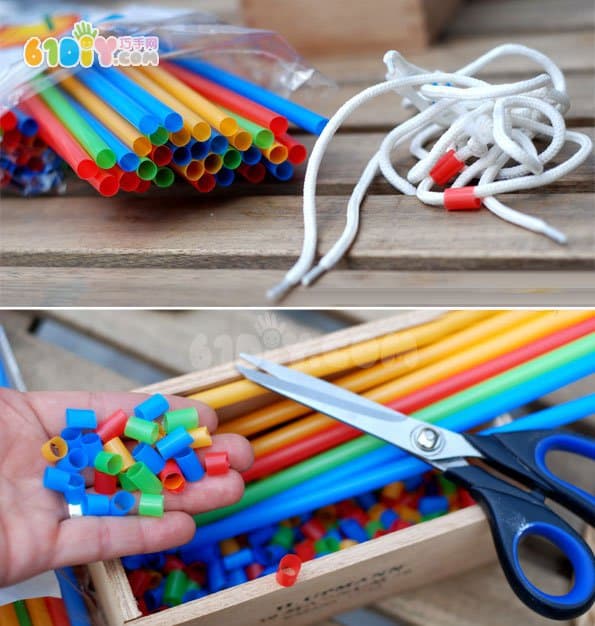幼儿吸管手工 项链手链DIY