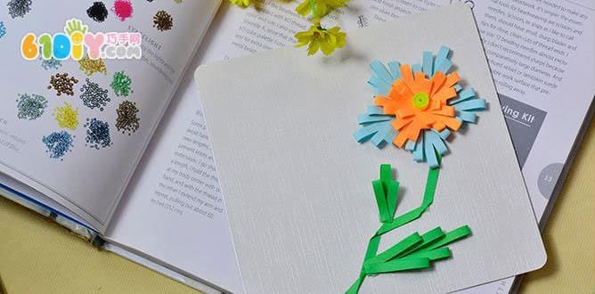 怎样制作教师节手工衍纸花贺卡