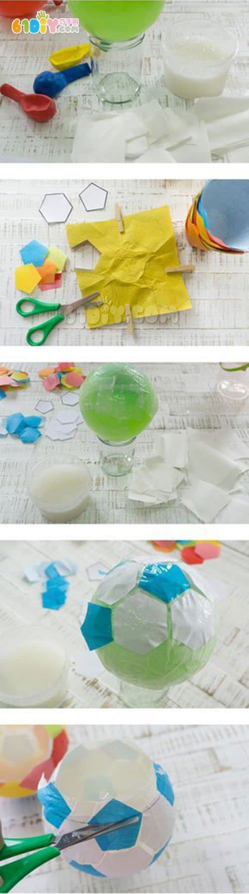 中秋节DIY 足球灯笼手工制作