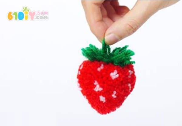 创意毛线球 手工制作水果草莓