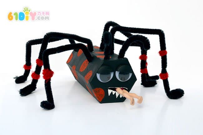 纸盒变变变 儿童DIY制作万圣节蜘蛛怪