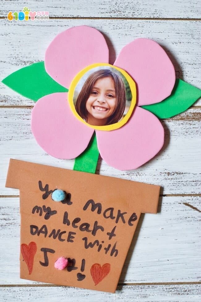 母亲节儿童手工制作照片花朵花盆