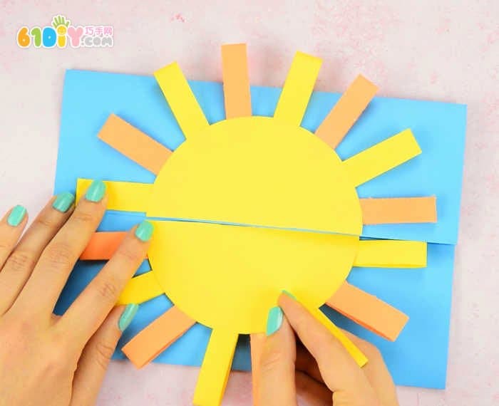 暑假DIY自制可爱的太阳贺卡