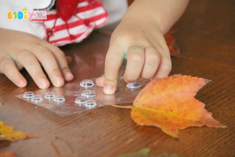 幼儿手工制作树叶娃娃