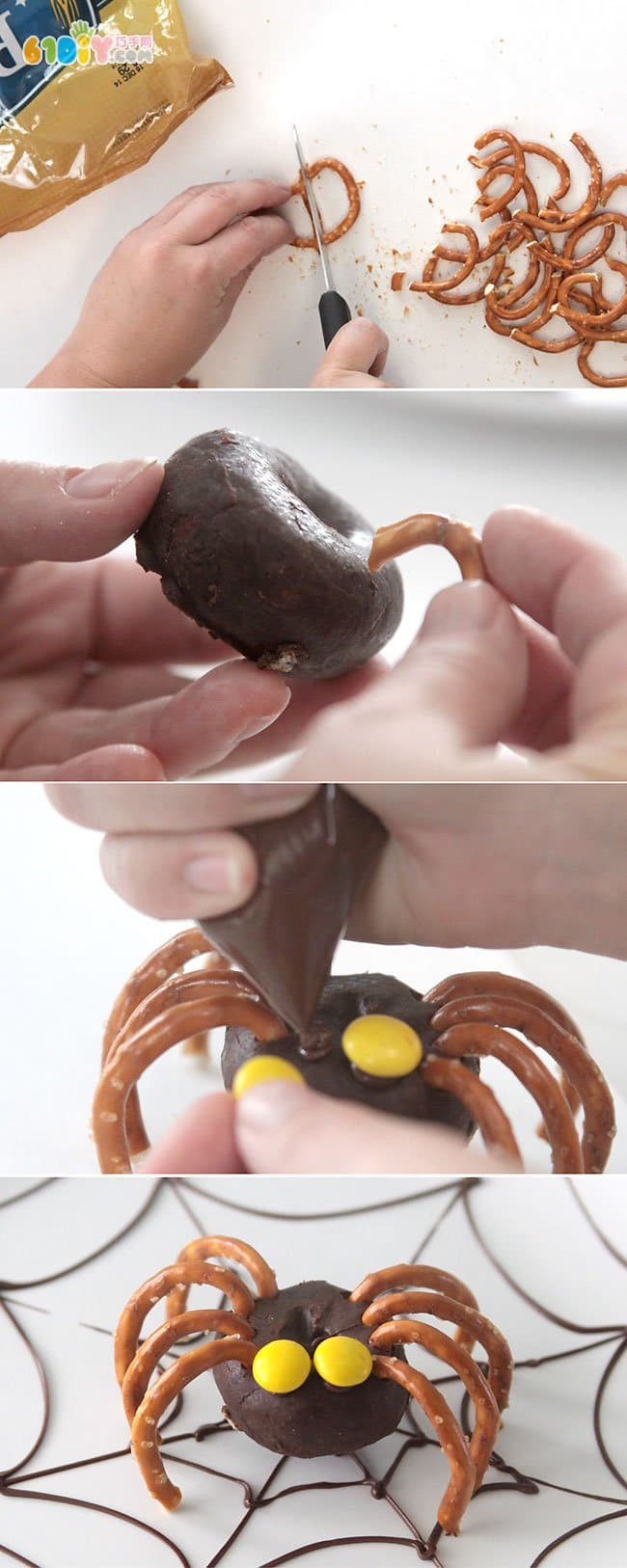万圣节食物DIY 蜘蛛