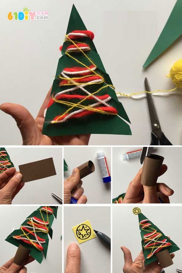 儿童手工制作卡纸圣诞树