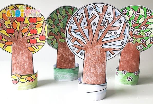 儿童手工DIY立体爱心树和四季之树