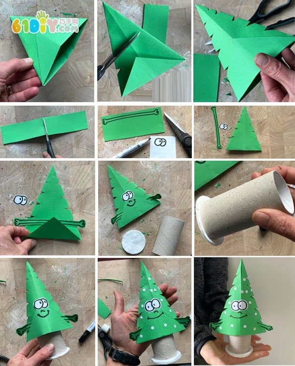 儿童DIY制作可爱的圣诞树